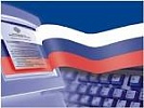 Публичный портал правовой статистики  Генеральной прокуратуры Российской Федерации