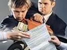 В г. Ростове-на-Дону перед судом предстанут обвиняемые в совершении мошеннических действий в сфере страхования