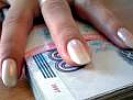 Прокуратура Зерноградского района взяла на контроль расследование уголовного дела в отношении бывшей управляющей банком, подозреваемой в совершении мошенничества