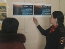  В рамках социальной кампании "Прогноз безопасности" курсанты автошкол  Ростовской области   изучили особенности вождения автомобиля 