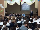 В Ростове-на-Дону работают выездные профилактические комиссии по правовому информированию школьников