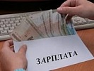 Прокурор Октябрьского (с) района защитил трудовые права работников филиала «Кадамовский»