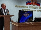 В УГИБДД ГУ МВД России по Ростовской области состоялось торжественное мероприятие, посвящённое Дню сотрудника органов внутренних дел