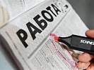 Прокуратурой выявлены неоднократные факты незаконного получения пособий по безработице