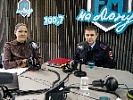 Временно исполняющий обязанности начальника Управления ГИБДД ГУ МВД России по Ростовской области стал гостем радио и телеэфира