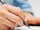 Прокуратура защитила конституционные права граждан на обращения в государственные органы и органы местного самоуправления