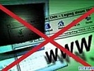 Прокуратура через суд добилась закрытия интернет-сайта по продаже драгоценных камней