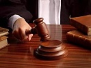 Вынесен приговор по делу о мошенничестве