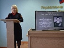 По итогам   проведения поисковой акции «Фотолетопись памяти» составлен исторический «калейдоскоп» службы ГАИ-ГИБДД Ростовской области 