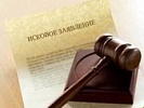 Прокуратура через суд добилась взыскания ущерба, причиненного совершенным преступлением