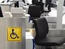 В г. Таганроге  по постановлению прокурора лица, нарушившие законодательство о квотировании рабочих мест для инвалидов, привлечены к административной ответственности