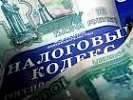 В Таганроге перед судом предстанет депутат Городской Думы, обвиняемый в злоупотреблении полномочиями и сокрытии денежных средств от уплаты налогов