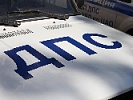 В Ростовской области инспекторы ДПС выявили автомобиль, числящийся в розыске