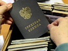 Прокуратура г. Таганрога на защите трудовых прав граждан