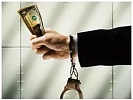 В Ростовской области местный житель предстанет перед судом по обвинению в подкупе эксперта