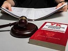 Прокуратурой Аксайского района направлено в суд уголовное дело по обвинению судебного пристава в покушении на мошенничество в крупном размере