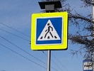Госавтоинспекция Ростовской области призывает пешеходов соблюдать правила дорожного движения