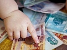 Прокуратура г. Шахты защитила права многодетной матери от незаконного списания банком сумм детских пособий