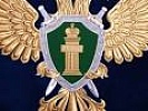 Начальник отдела по надзору за исполнением законов о несовершеннолетних прокуратуры области проведет прием граждан в прокуратуре Железнодорожного района г. Ростова-на-Дону