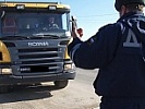 В Ростовской области сотрудниками Госавтоинспекции пресечён факт нарушения правил движения тяжеловесных и крупногабаритных транспортных средств