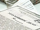 Прокурорская проверка завершилась направлением в суд уголовного дела по факту невыплаты зарплаты
