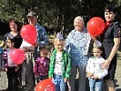 Мероприятия, посвященные Международному дню пожилого человека, прошли в Ростовской области