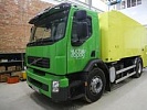 Прокуратурой Зерноградского района признано законным возбуждение уголовного дела в отношении бывшего директора ОАО «Чистый город», присвоившей деньги общества