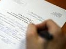 Прокуратурой Зерноградского района пресечены нарушения законодательства в сфере противодействия коррупции
