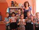 #ДобрыйЗнак с помощью оригами сделали дошкольники Ростовской области