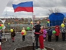 В новом автогородке города Волгодонска Ростовской области школьники буду обучаться управлению мопедом 